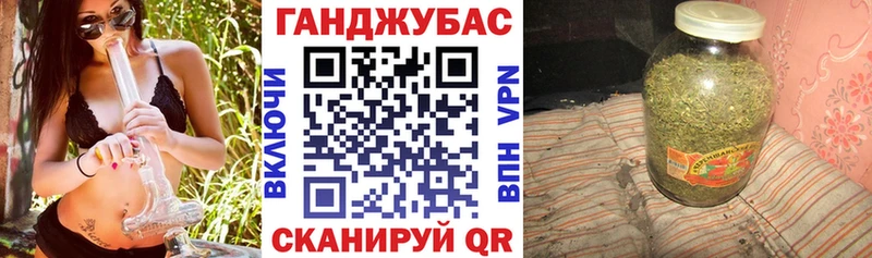 Где купить Новохопёрск ГАШИШ Каннабис Cocaine Метадон МЕФ