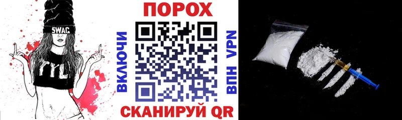 купить   Новохопёрск  АМФЕТАМИН Premium 
