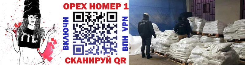 COCAIN Колумбийский  Новохопёрск 