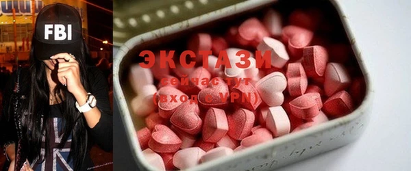 мет Верхнеуральск