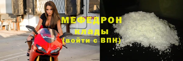 apvp Сафоново