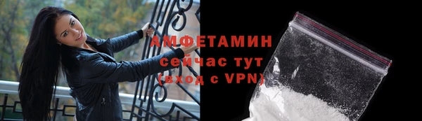 синтетический гашиш Верхний Тагил