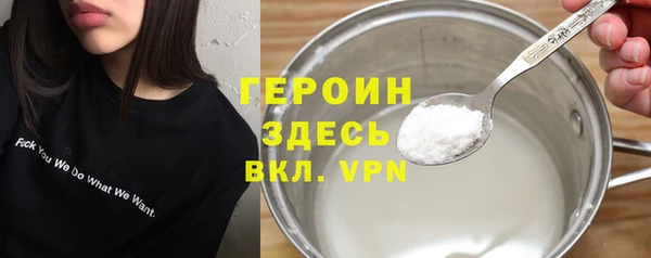 apvp Сафоново