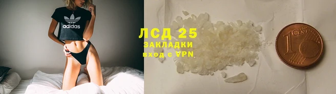 синтетический гашиш Верхний Тагил