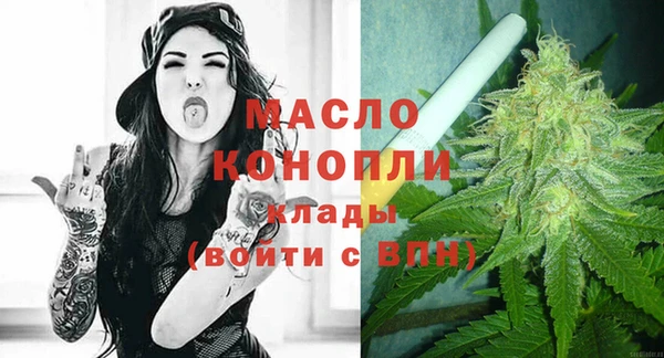прущий лед Сатка