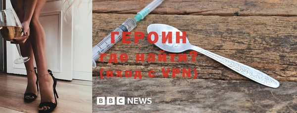 мет Верхнеуральск