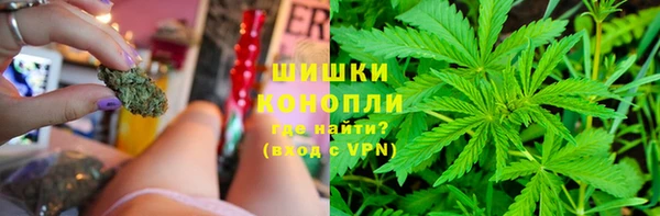 синтетический гашиш Верхний Тагил