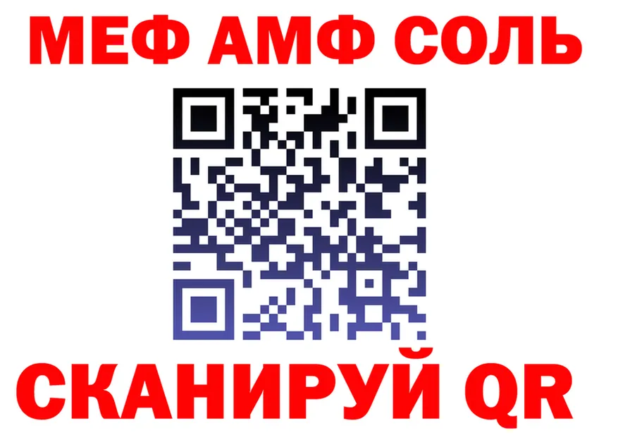 ГАШ 40% ТГК ТОР дарк нет kraken Новохопёрск