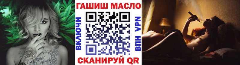 ТГК Wax  где найти наркотики  Новохопёрск 