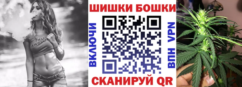 Канабис OG Kush Новохопёрск